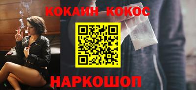mdpv Краснодар