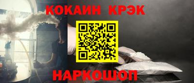 mdpv Краснодар