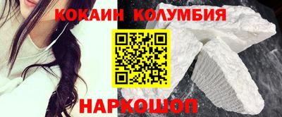 mdpv Краснодар