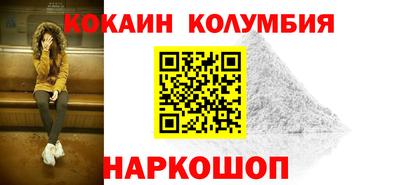 mdpv Краснодар