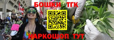 mdpv Краснодар