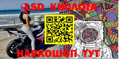 mdpv Краснодар