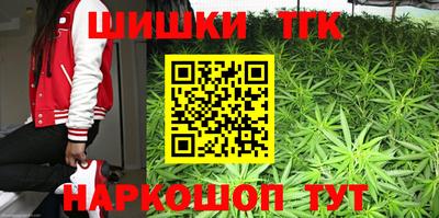 ALPHA-PVP Краснознаменск