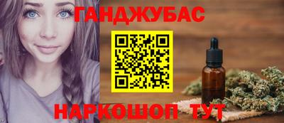 ALPHA-PVP Краснознаменск