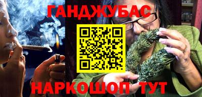 mdpv Краснодар