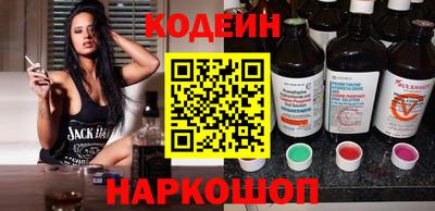 mdpv Краснодар