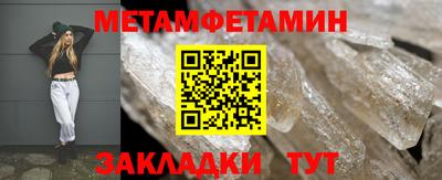 mdpv Краснодар