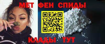 синтетический гашиш Краснокаменск