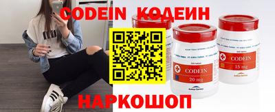 mdpv Краснодар
