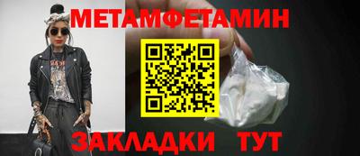 mdpv Краснодар