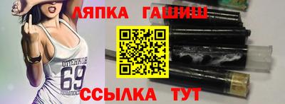 mdpv Краснодар